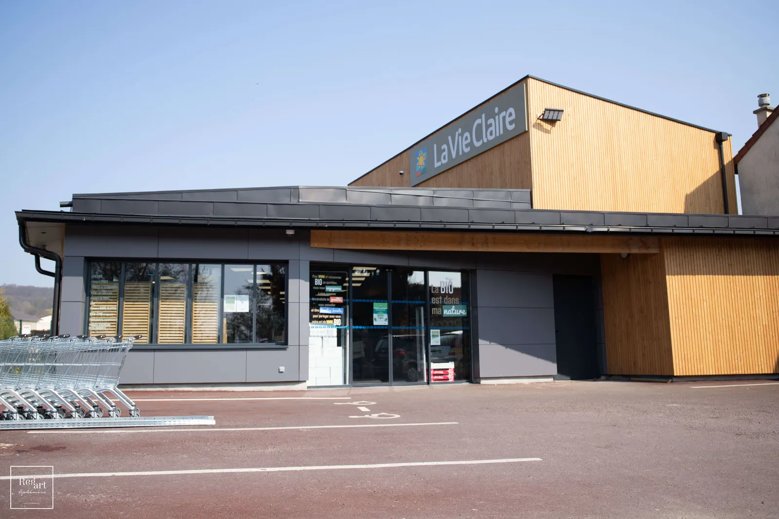 Bâtiments professionnels — réalisation Lefort Menuiserie & Construction Bois